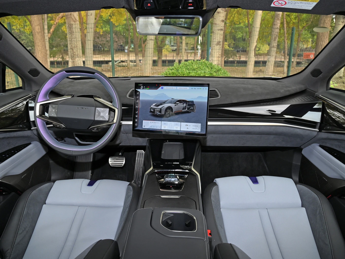 HiPhi Z Car 3 HiPhi Z Car 3